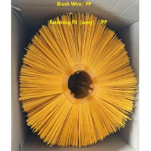 Hydraulic Broom Skid Steer Loader Power Sweeper Brush