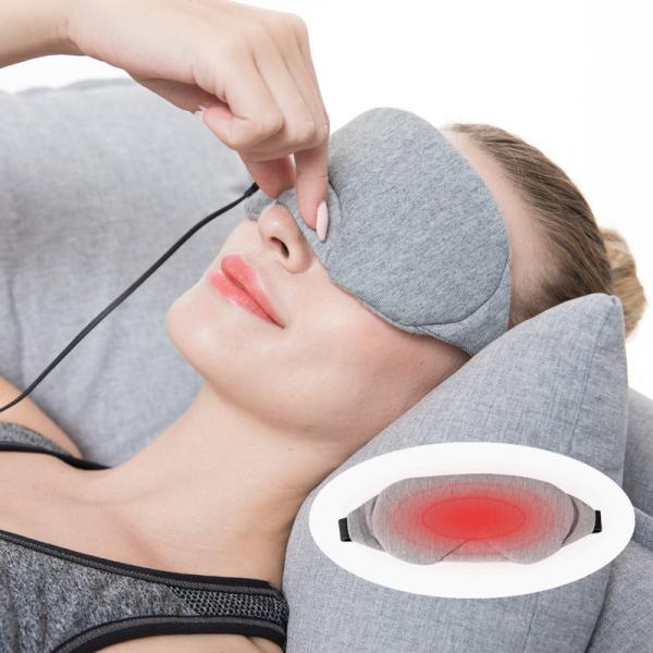 Quality Relaxed USB Heated Eye Mask 10-15min With Heating Elements for sale