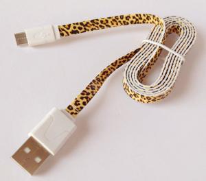 Buy cheap USB data and charge cable for mobile phone , multi-colored options－RM4RB1 product
