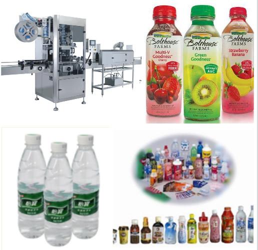 Quality Industrial Auto Shrink Wrap Machine / Shrink Sleeve Printing Machine for sale