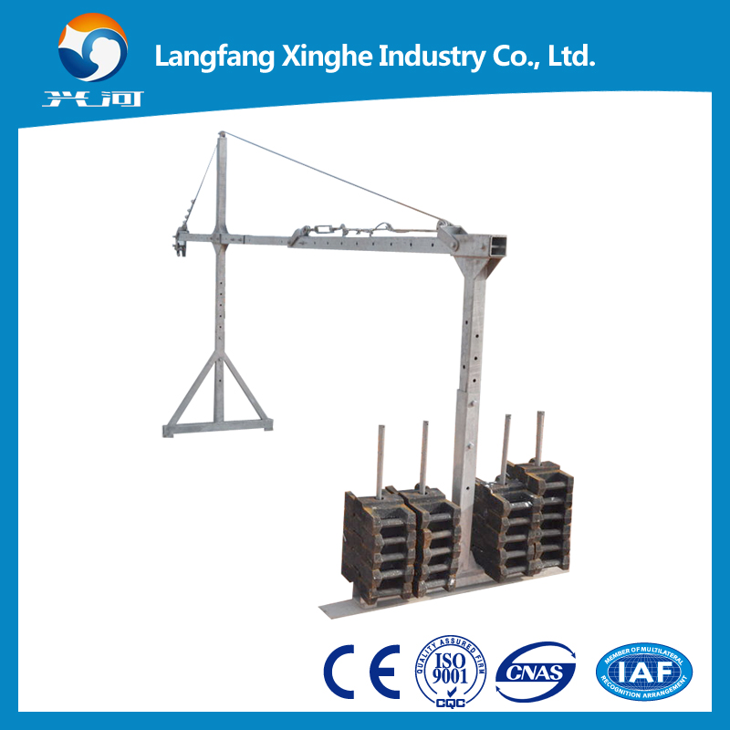 ZLP bolt type suspended platform , pin type suspended scaffolding , mobile rail gondola platform , adjusable cradle