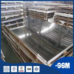 8mm 904L Cold Rolled Steel Plate Sheet Metal supplied with Mill MTC Reliable quality reasonable price