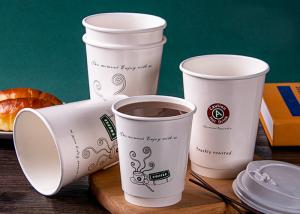 China Double layer insulated paper cup disposable Paper Coffee Cup For Hot Drink on sale