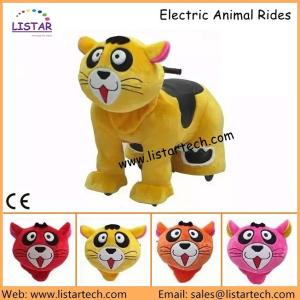 China animal kiddie rides stuffed animals / ride on toy battery operated dinosaur toys on sale
