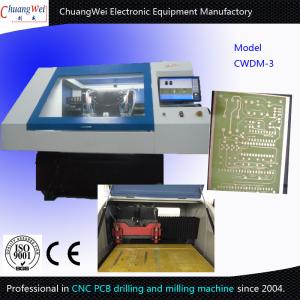 Buy cheap High Efficiency CNC PCB Drilling Machine For Drilling Hole On PCB product