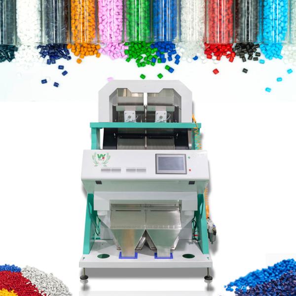 Wenyao CCD Belt Color Sorter For Black Grey Plastic Granule Pet Flakes Color Sorting Machine