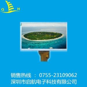 Buy cheap Customize 1602 Character TN STN HTN LCD Screen Display Module product