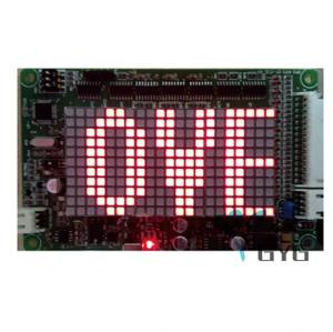 Buy cheap ELEVATOR DISPLAY GVD151 ， ELEVATOR DOT MATRIX DISPLAY PANEL product