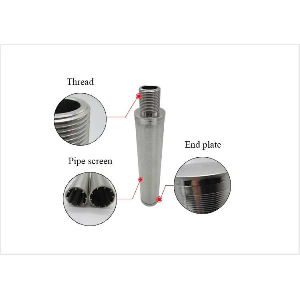 Long Life Slot 0.2mm Wedge Screen Filter Lateral With Header Pipe