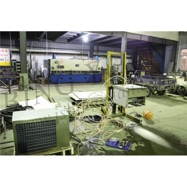 2.5KW Snow Falling Machine