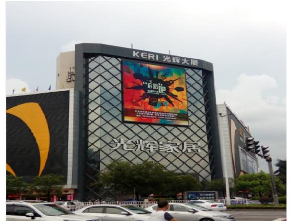 Quality Programmable Fixed Outdoor Full Color LED Screen P10 100000 Hrs Life Span for sale