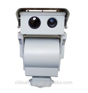Vox Detector Long Range Surveillance Camera / Long Range Night Vision Security Camera