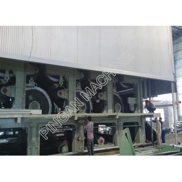 High Configuration Kraft Paper Making Machine Commercial Craft Paper Industry