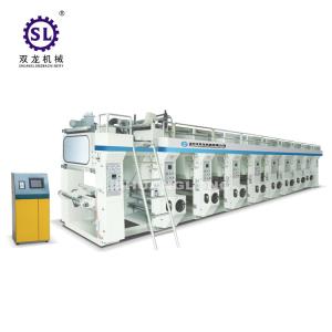 Buy cheap 8 Color Rotogravure Printing Machine Computer Control Middle Speed product