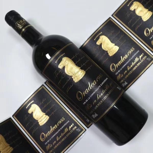 Quality CMYK Liquor Alcohol Bottle Labels , Glossy / Matt Embossing Customized Wine Label for sale