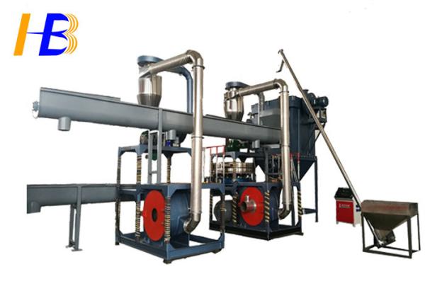 Quality 45kw Vibrating Sieving PVC Grinder Machine With Double Pulverizers Line for sale