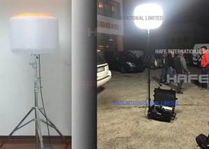 China Outdoor Portable Building Emergency Balloon Light 400w DC12V on sale