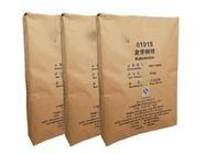 Quality Customized Printing Position Pinch Bottom Open Mouth Bag Multiwall for sale