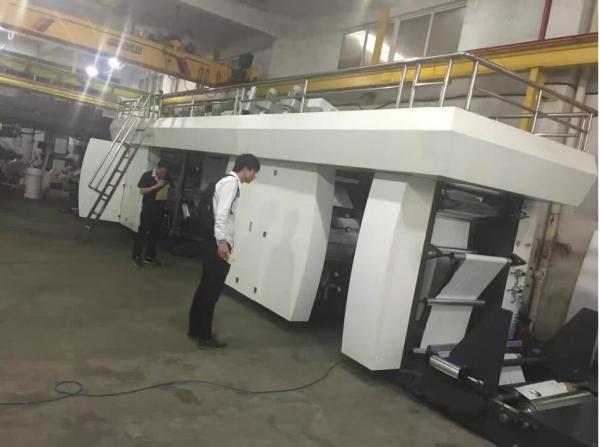 Quality Central Drum High Speed Flexo Printing Machine 4 Colors 1200mm Material Feeding Width for sale