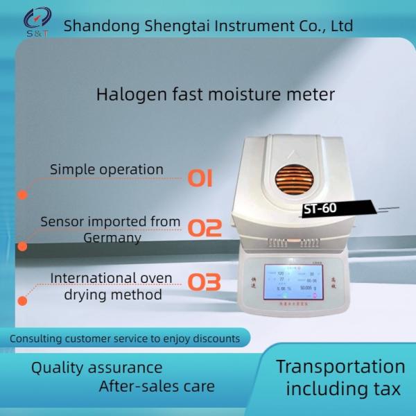 Light Weight Lab Test Instruments Halogen Moisture Meter Stable Performance ST