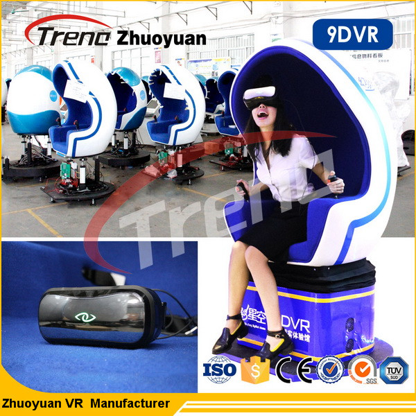 Single Seats 9D Action Cinemas With Shooting Game For Shopping Mall 