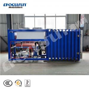 China Vacuum Cooler for Vegetables Fast Cooling Air Cooled Condenser Video Inspection Provided on sale