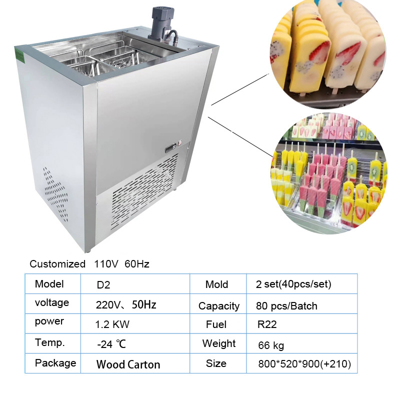 New Commercial Floor Type Automatic Multi Flavor Soft Serve Ice Cream Machine