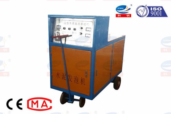 Quality High Efficiency Foam Concrete Pump Lightweight Cellular Concrete Pump for sale