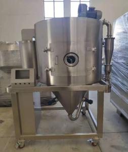 50kg/H Whey Protein Solution Lab  Egg Powder Spray Dryer