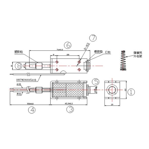 Spinning Machine DC24V 40W Textile Machinery Solenoid