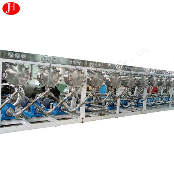 Starch Slurry Separator