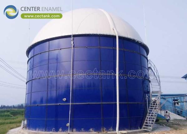 Quality The Premium Container for Anaerobic Digestion – Anaerobic Digester Tank for sale