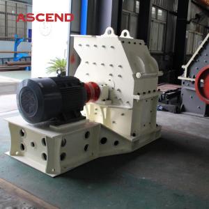 China reversible Gold Ores Hammer Mill Rock Crusher Fine Crushing on sale