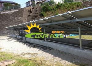 Buy cheap 6000mm Engineered Anodized Solar Panel Racks Ground System product