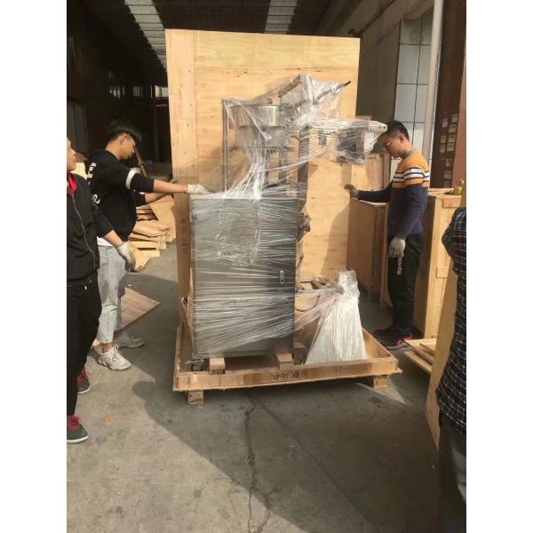 Automatic Date Printer Vertical Plastic Bag Granule Grain Peanut Sugar Sachet Coffee Filling Sealing Machine