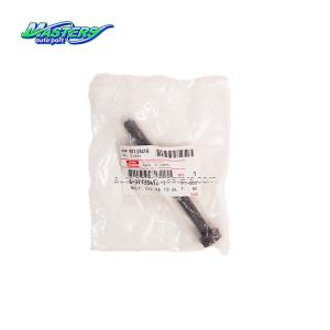 Masters OEM Cylinder Head Bolt Replacement 8971334161 For ISUZU NKR77 4JH1