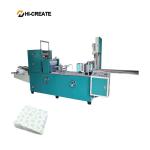 Small toilet paper making machine automatically napkin manufacturing machine