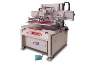 Buy cheap Fast And Stable Lens Glass Screen Printing Machine , Screen Print And Press Machine product