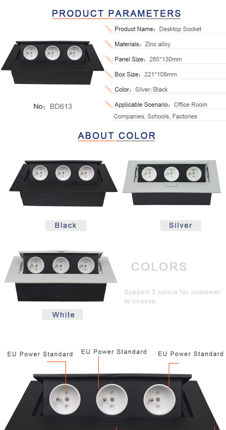 Hottest CE approved French power pop up table top power socket