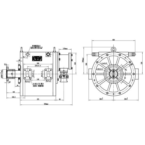 With High Quality 60kW PMSM for Electric Mining Truck