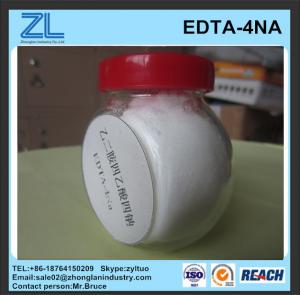 China Best price 99% tetrasodium edta on sale