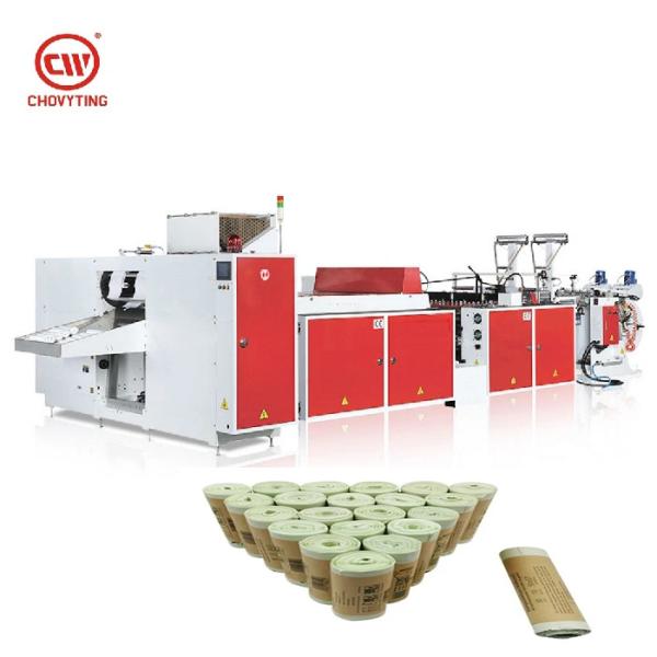 Quality Food Grade Garbage Bag On Roll Making Machine 100mtr/Min for sale
