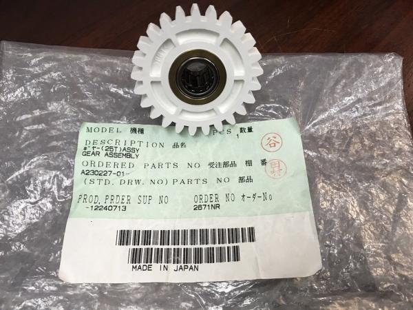 Quality Gear A047719-01 for Noritsu QSS minilab use for sale