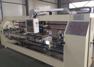 China Double Piece Carton Box Stitching Machine For Corrugated Sheet 12kw Power on sale