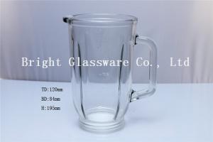 China supply glass juice pot with handle use in pubs, glass bottle