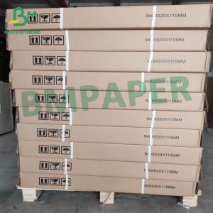 Buy cheap Single Side Blue Plotter Paper Roll 24 Inch 36 Inch For CAD Plotter product