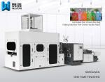 Multifunction Ultrasonic Non Woven Bag Making Machine For Loop Handle Box Bag