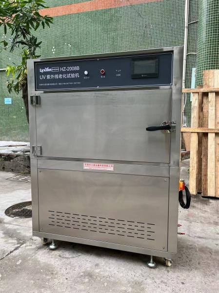 Rustproof Accelerated Weathering Chamber , Multifunctional Xenon Arc Test