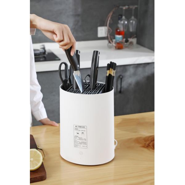 Universal Magnetic Knife Holder Sterilizer Block Smart Kitchen Storage Disinfection