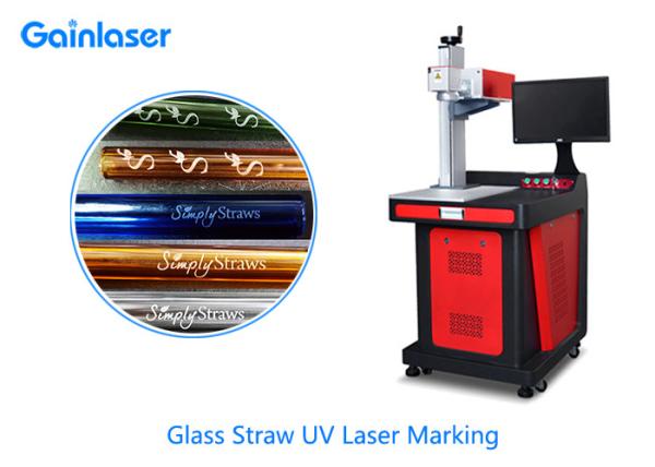 Quality 2000mm/S AC110V Glass Etching Machine With 3D Rotation Axis for sale